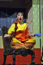 Mouli Ganguly at Oye Band Baj Gaya play premiere in Rangsharda on 13th Sep 2009 (10).JPG